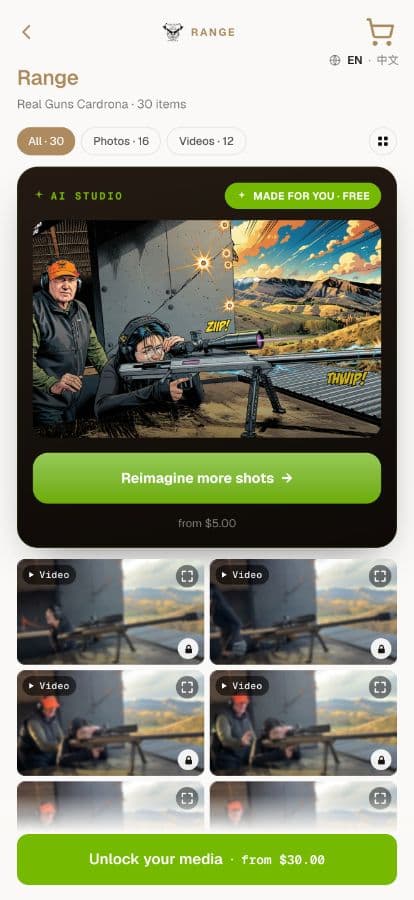 Guest content portal